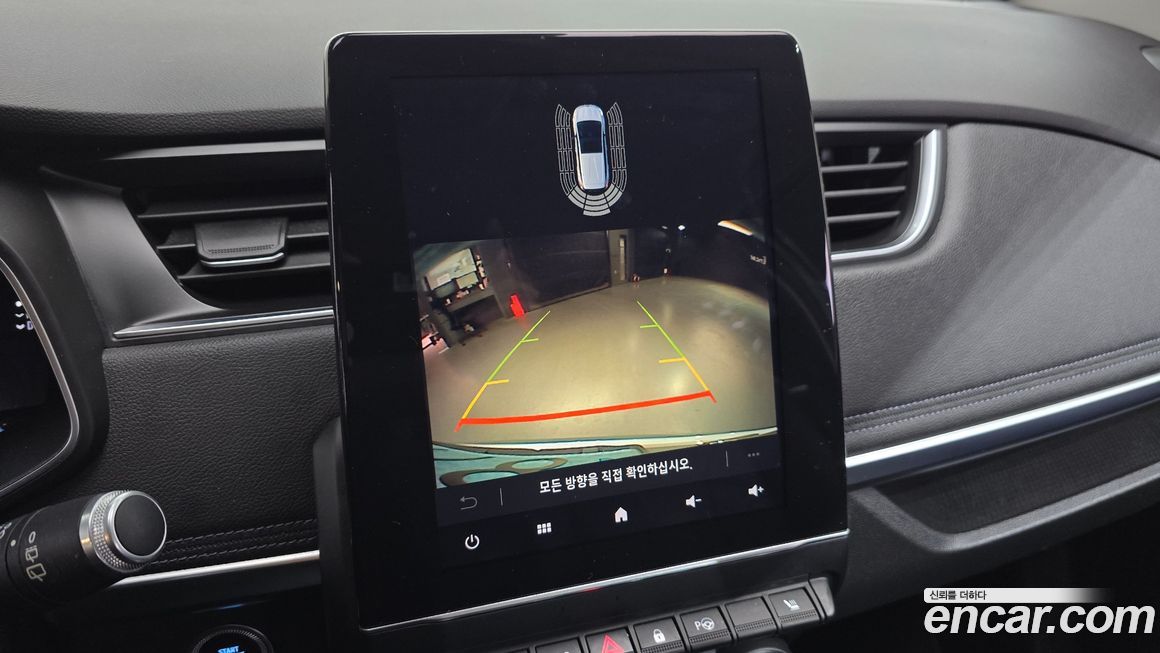 Renault-KoreaSamsung Zoe 2021