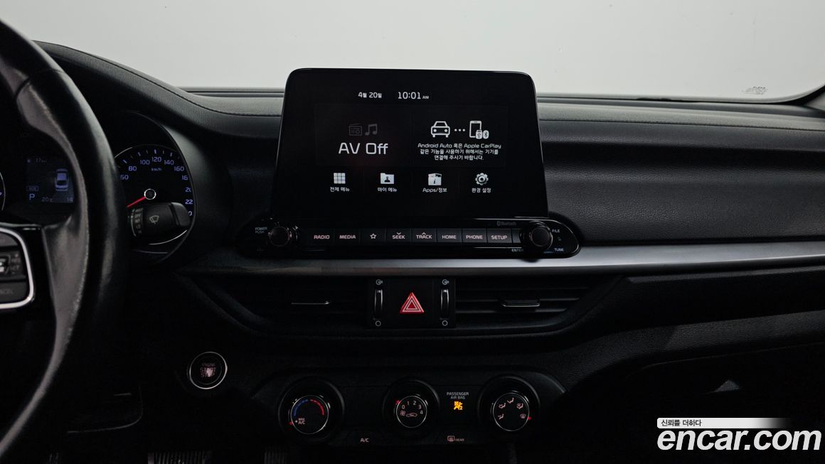 Kia K3 2019