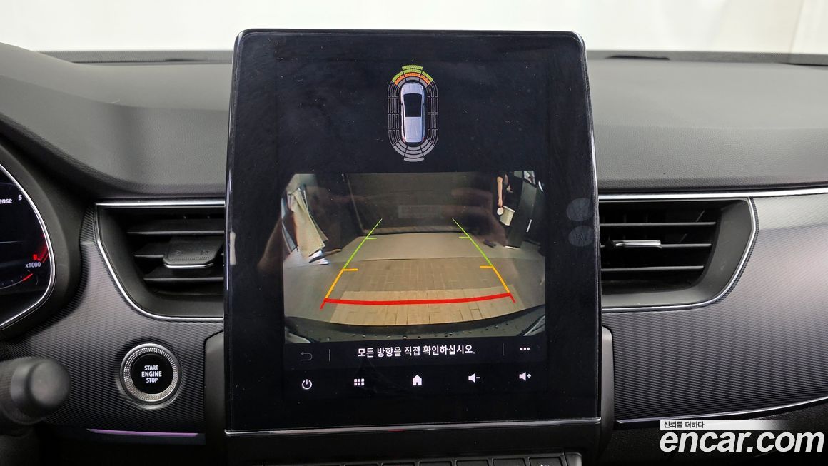 Renault-KoreaSamsung XM3 2020