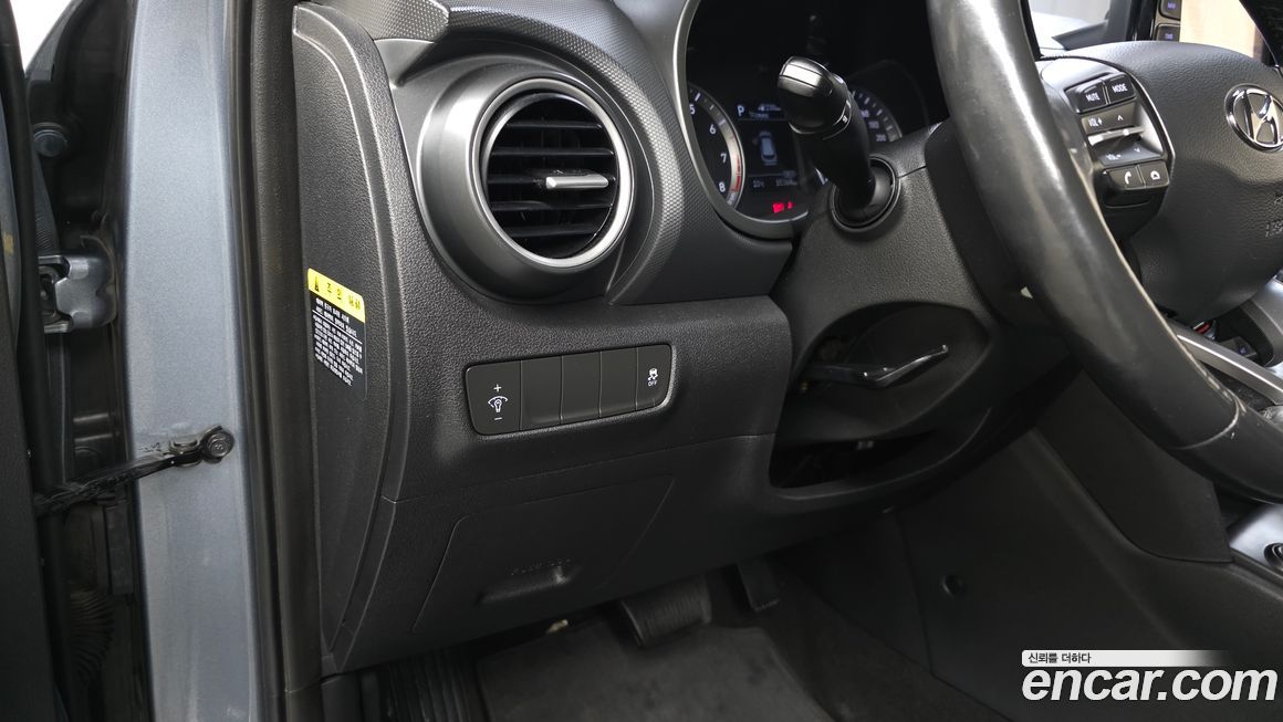 Hyundai Kona 2018