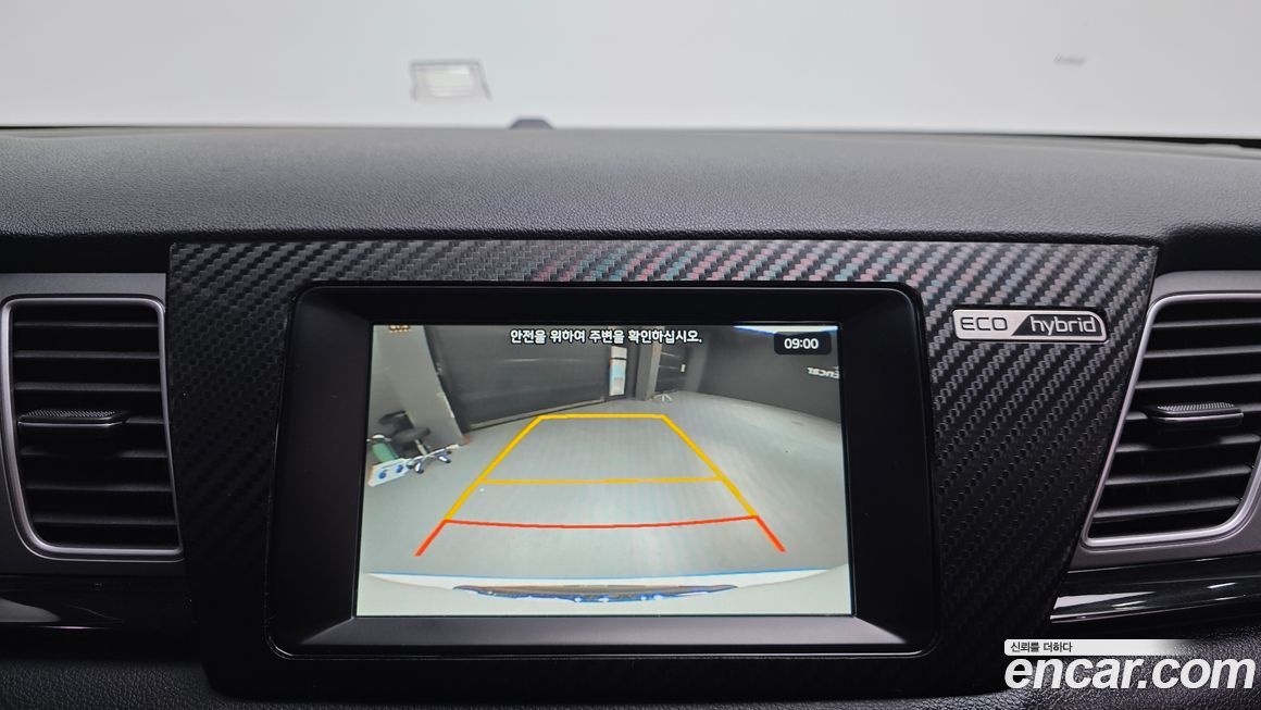 Kia Niro 2017