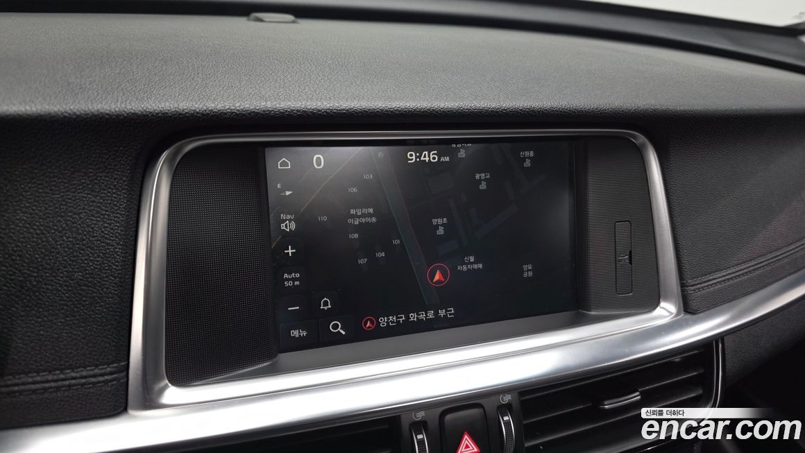 Kia K5 2019