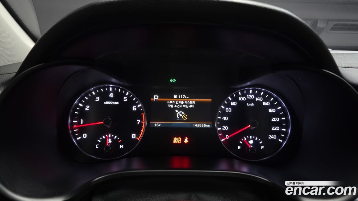 Kia K3 2022
