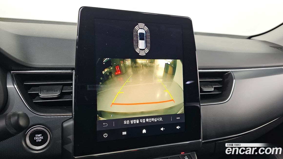 Renault-KoreaSamsung XM3 2020