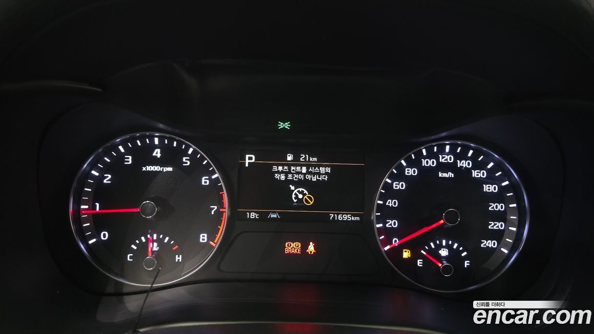 Kia K3 2022