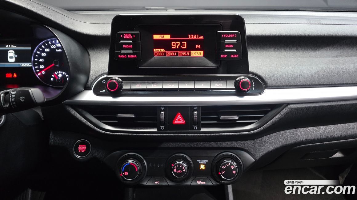 Kia K3 2022