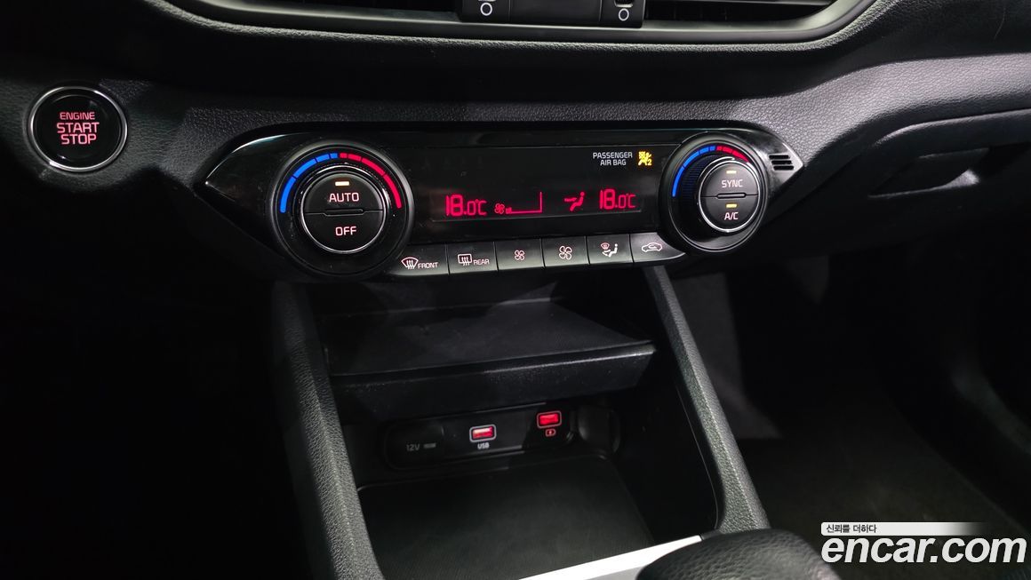 Kia K3 2022