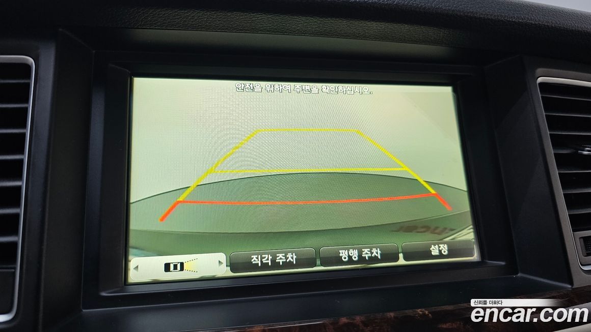 Hyundai Genesis 2016