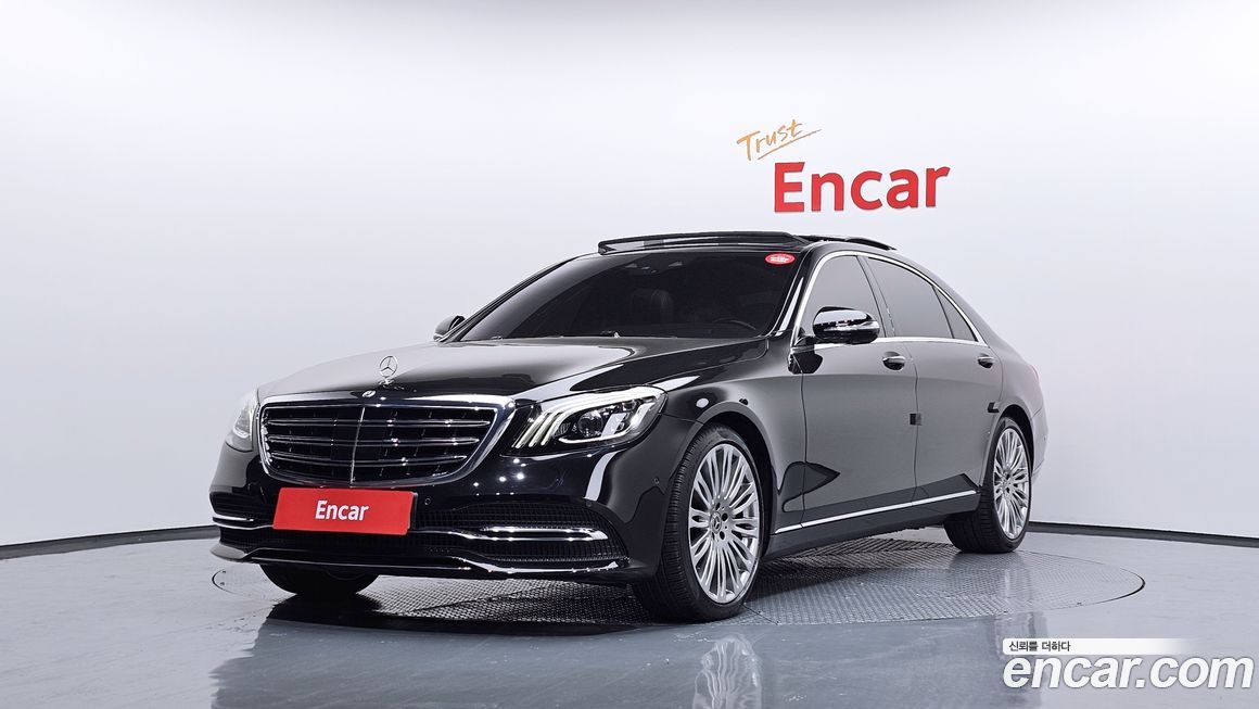 Mercedes-Benz S-Class 2019