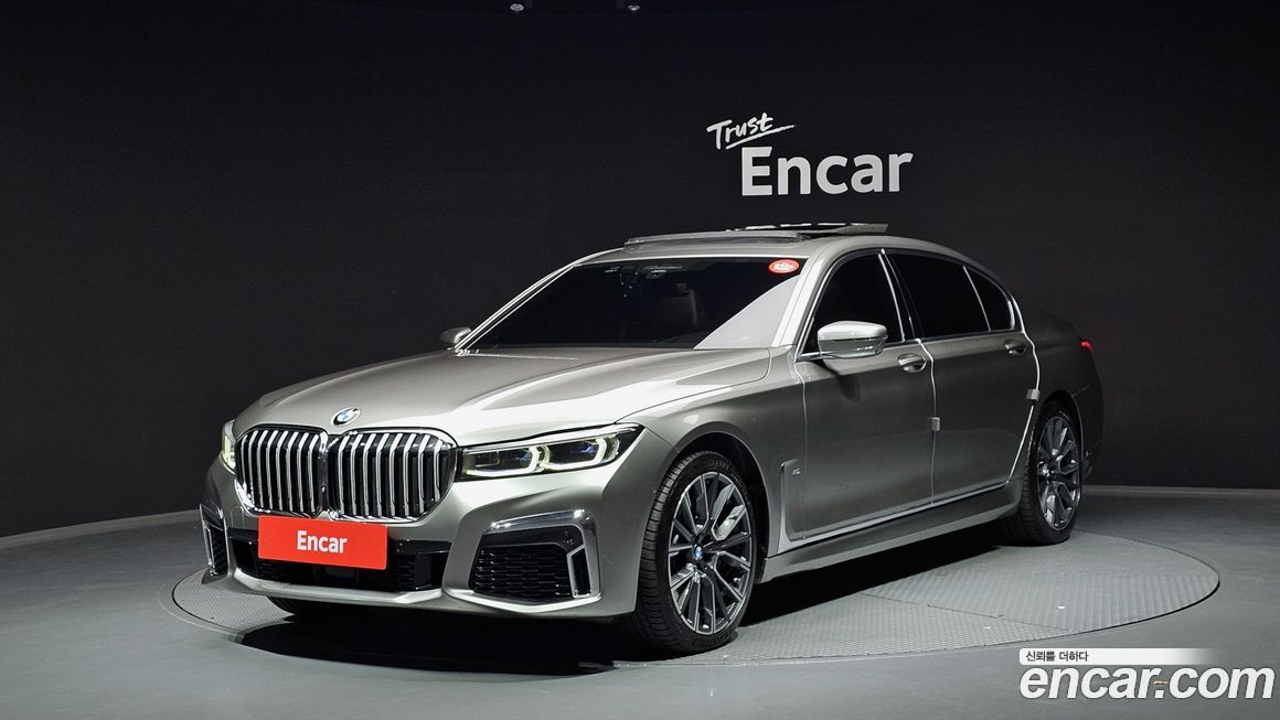 BMW 7-Series 2020