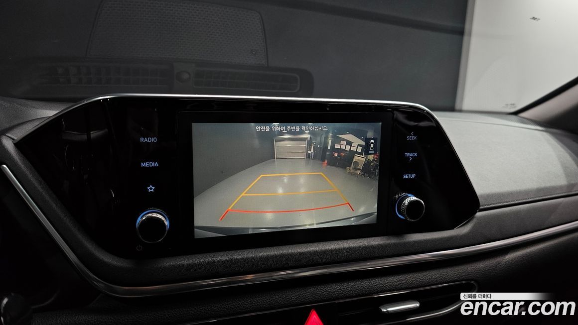 Hyundai Sonata 2020