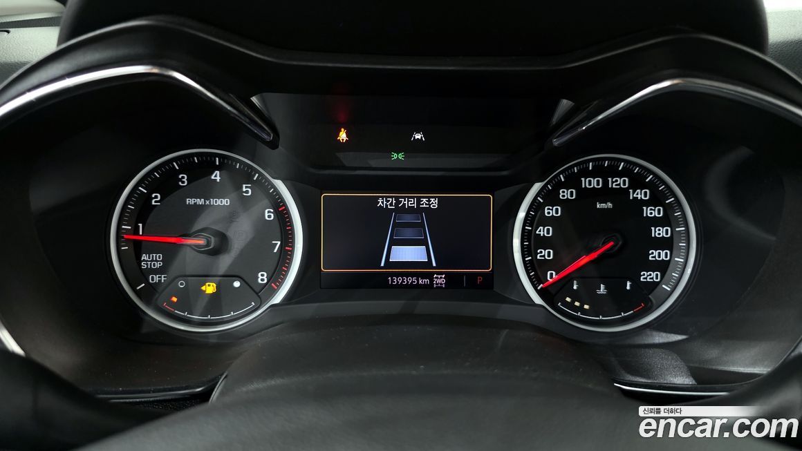 ChevroletGMDaewoo Trailblazer 2021