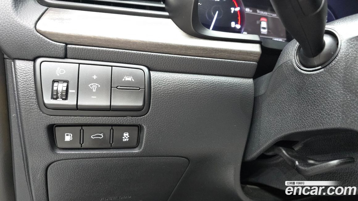 Kia K7 2020