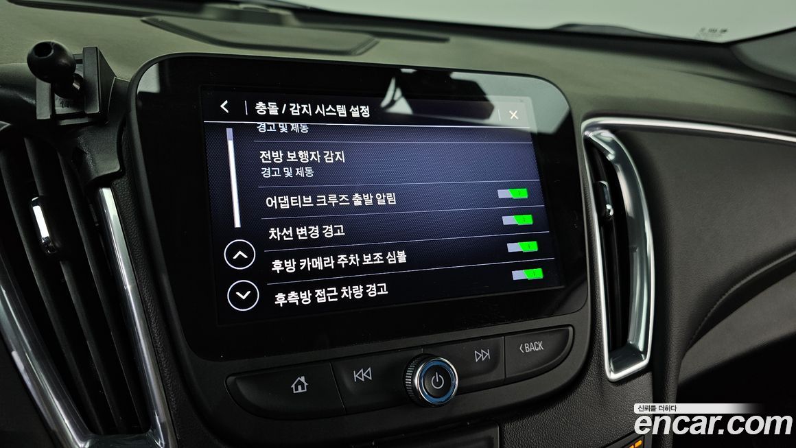 ChevroletGMDaewoo Malibu 2019