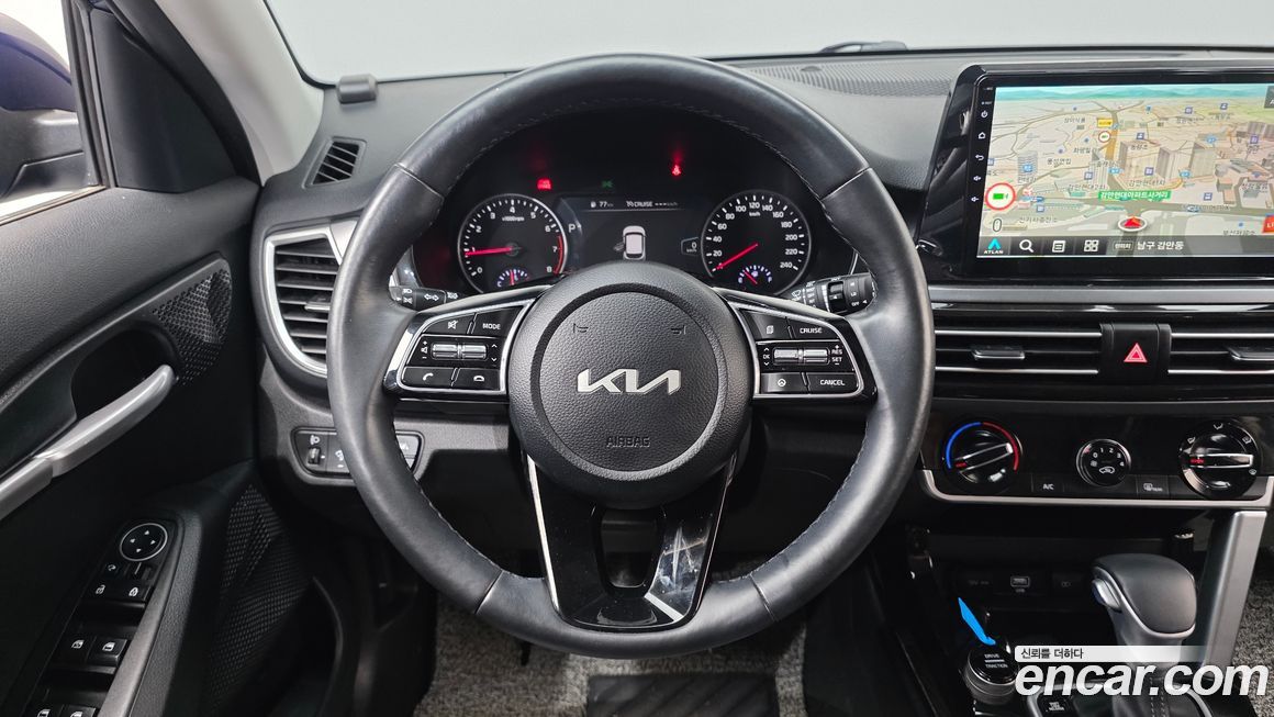 Kia Seltos 2023