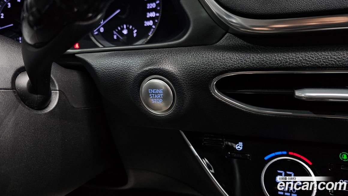 Hyundai Sonata 2020