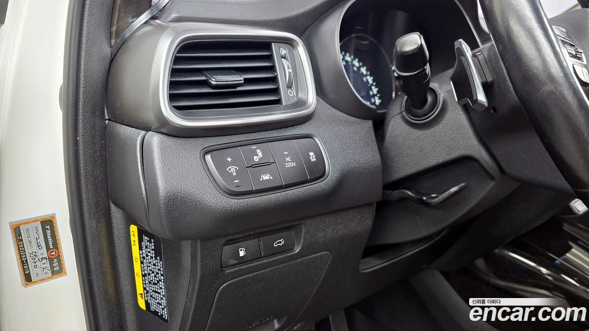 Kia Sorento 2016