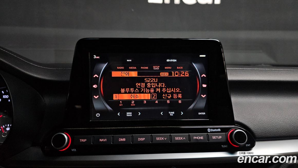 Kia K3 2021