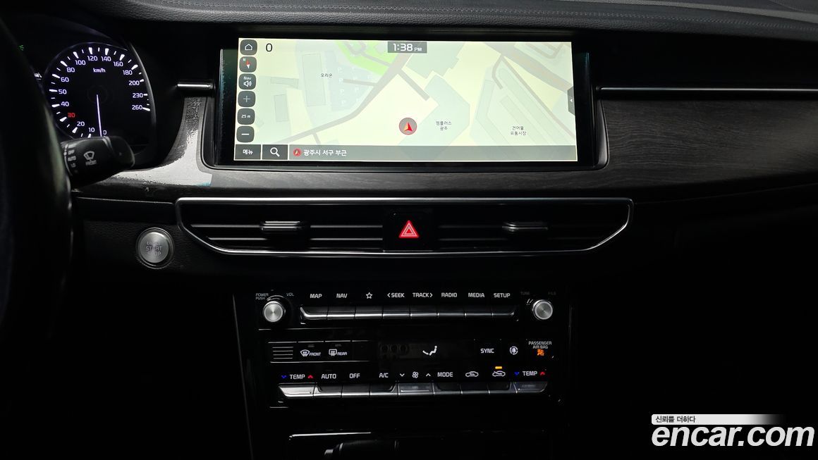 Kia K7 2020