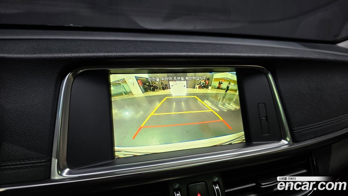 Kia K5 2016