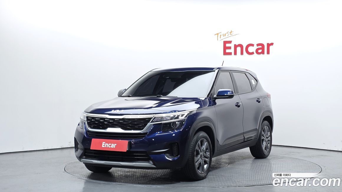 Kia Seltos 2023