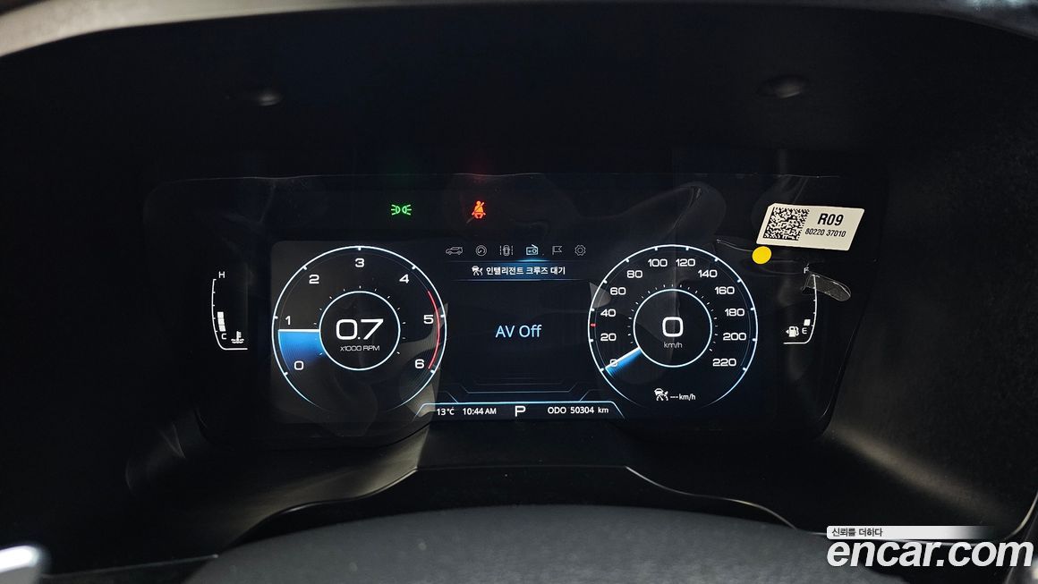 KG_Mobility_Ssangyong KORANDO 2019