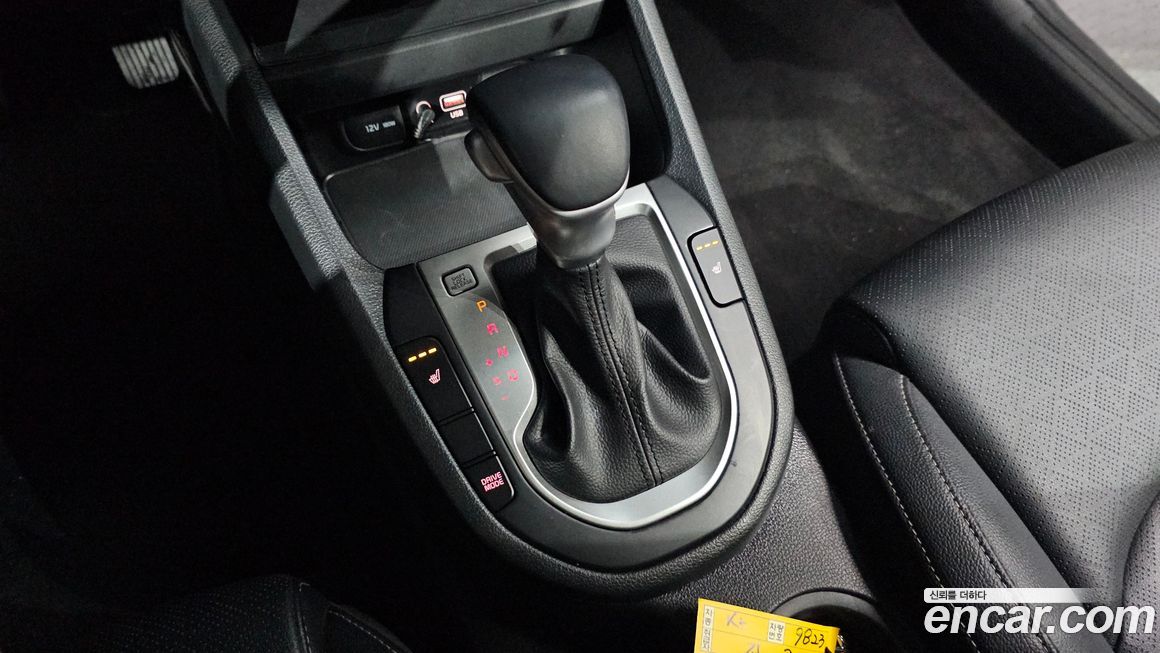 Kia K3 2021