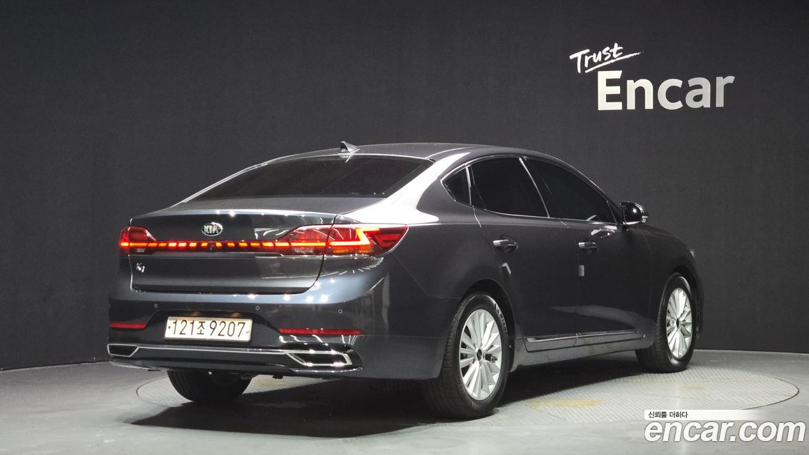 Kia K7 2020