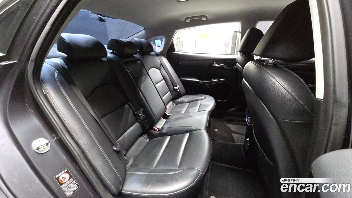 Kia K7 2020