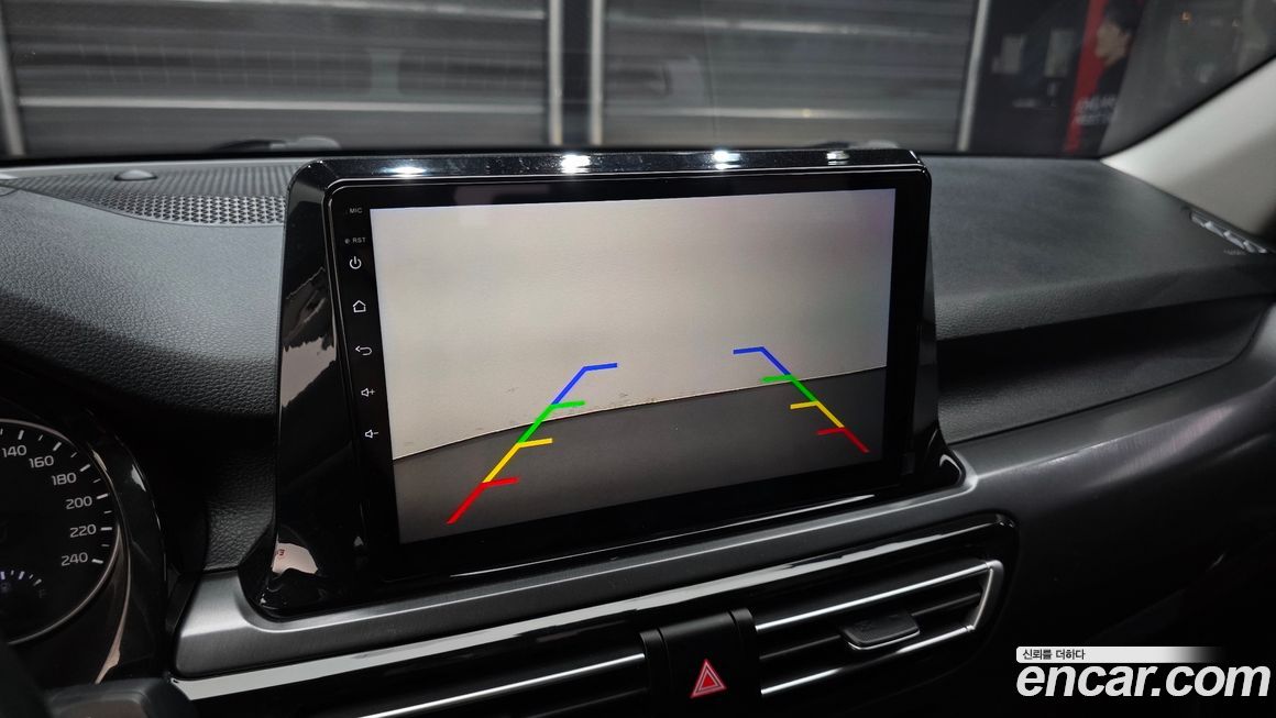 Kia Seltos 2023