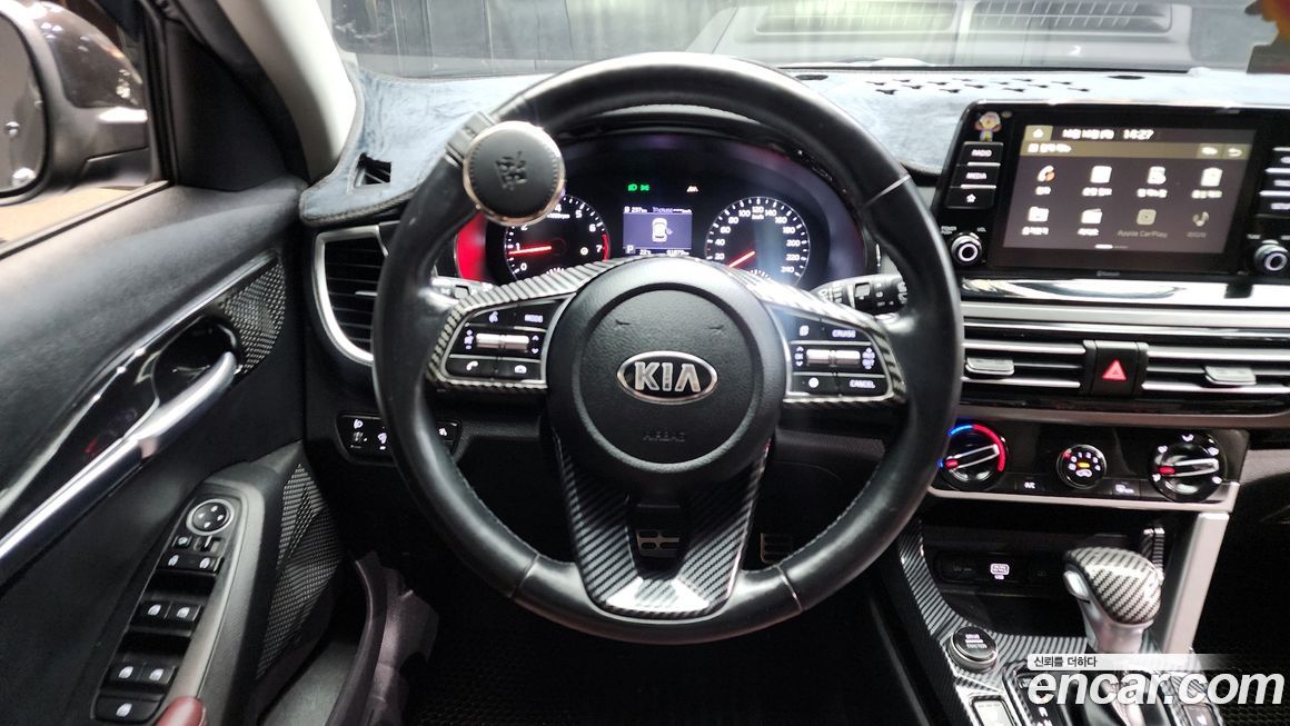 Kia Seltos 2020