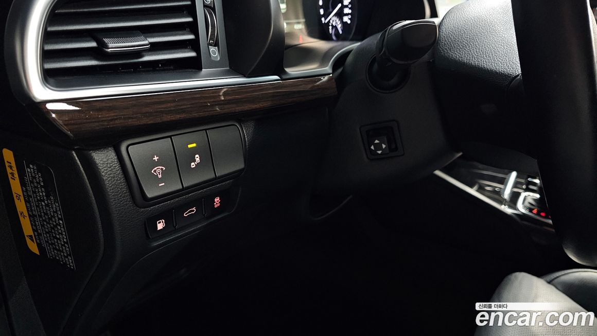 Kia K7 2018