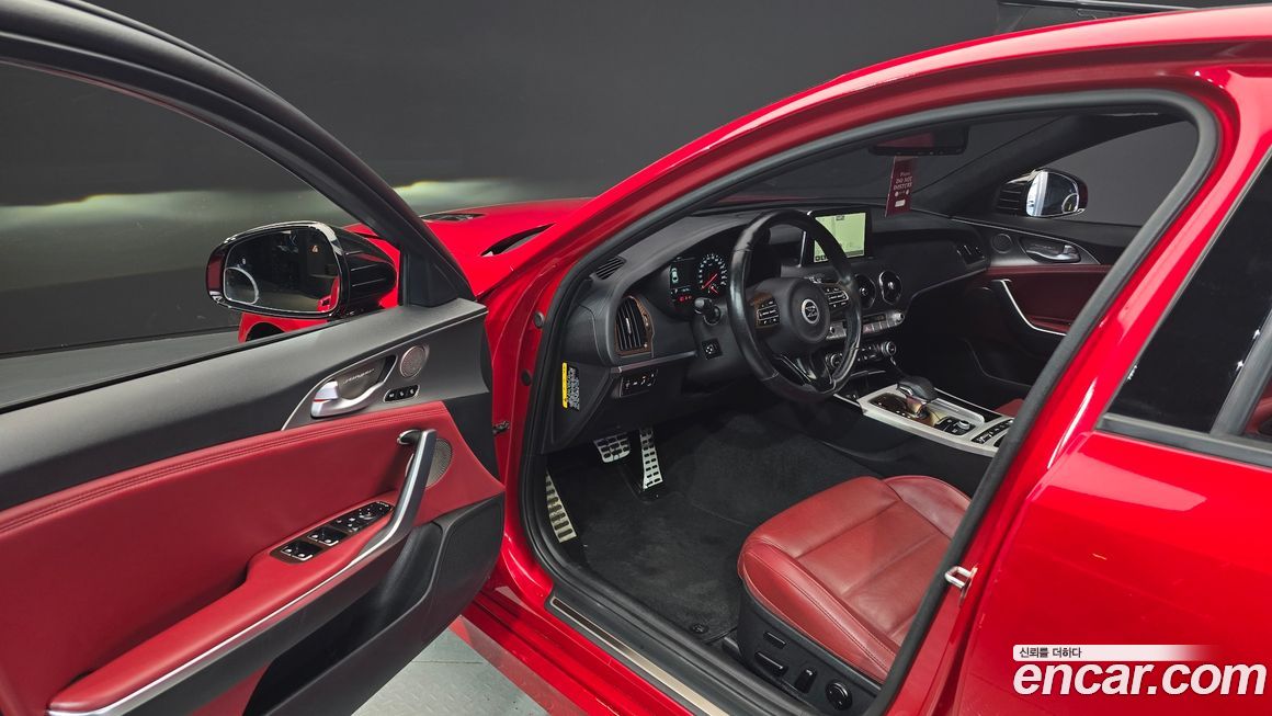 Kia Stinger 2020