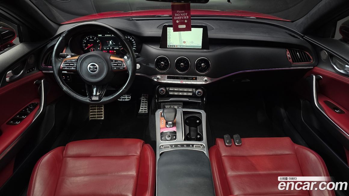 Kia Stinger 2020