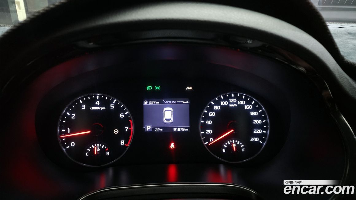 Kia Seltos 2020