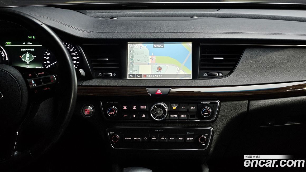 Kia K7 2018