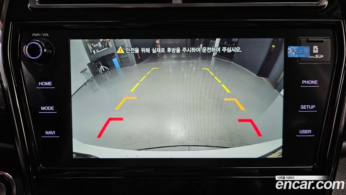 KG_Mobility_Ssangyong TIBOLI 2022