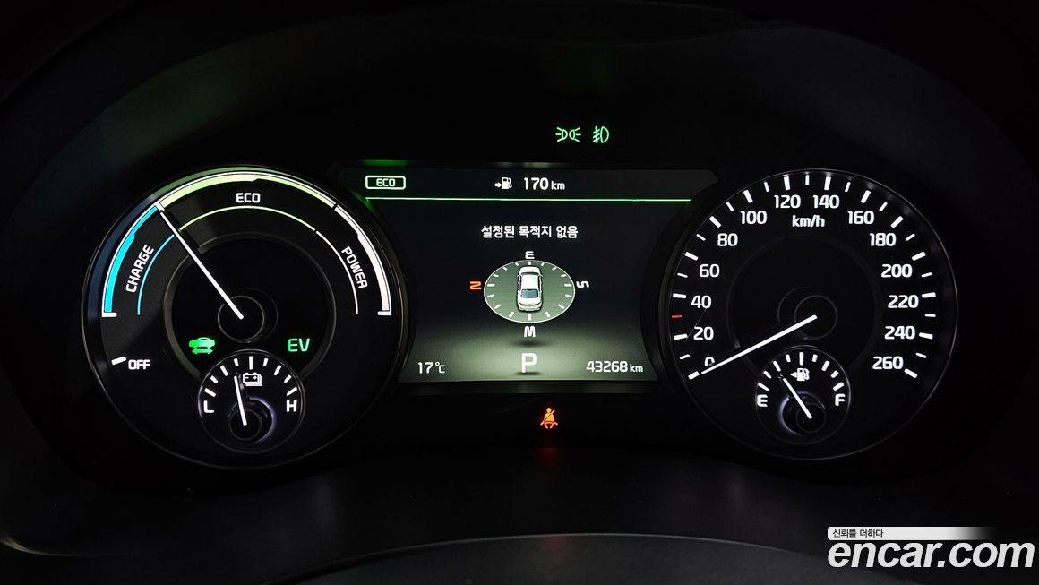 Kia K7 2018