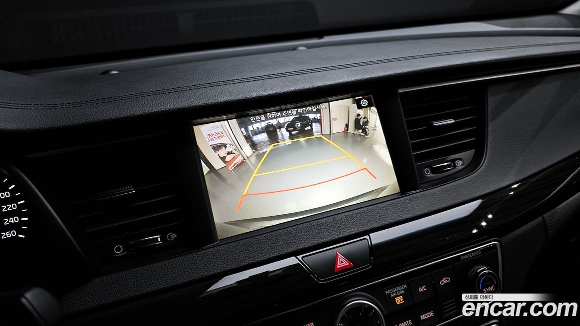 Kia K7 2018