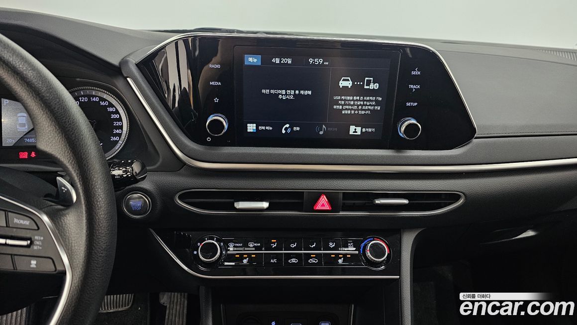 Hyundai Sonata 2020