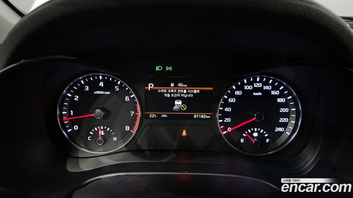 Kia K3 2022
