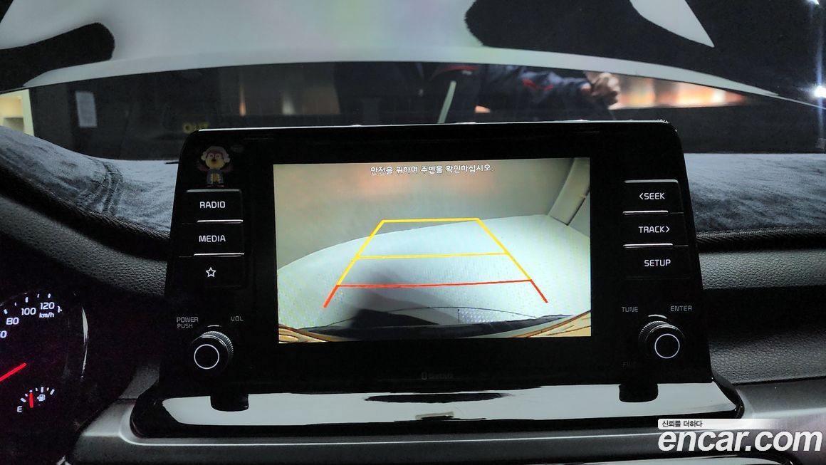 Kia Seltos 2020