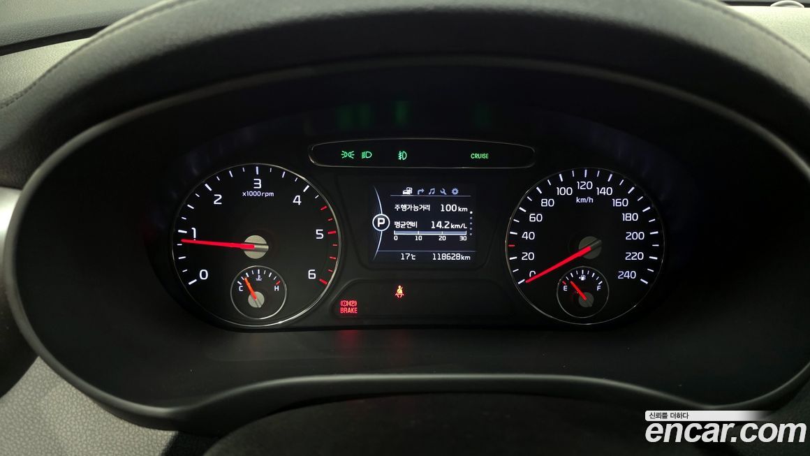 Kia Sorento 2017