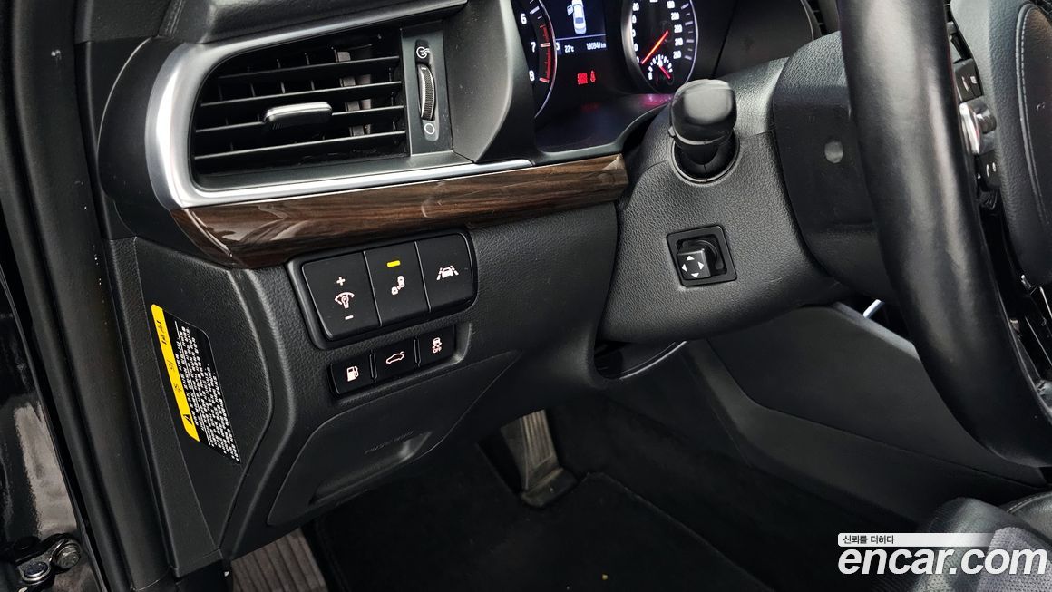 Kia K7 2019