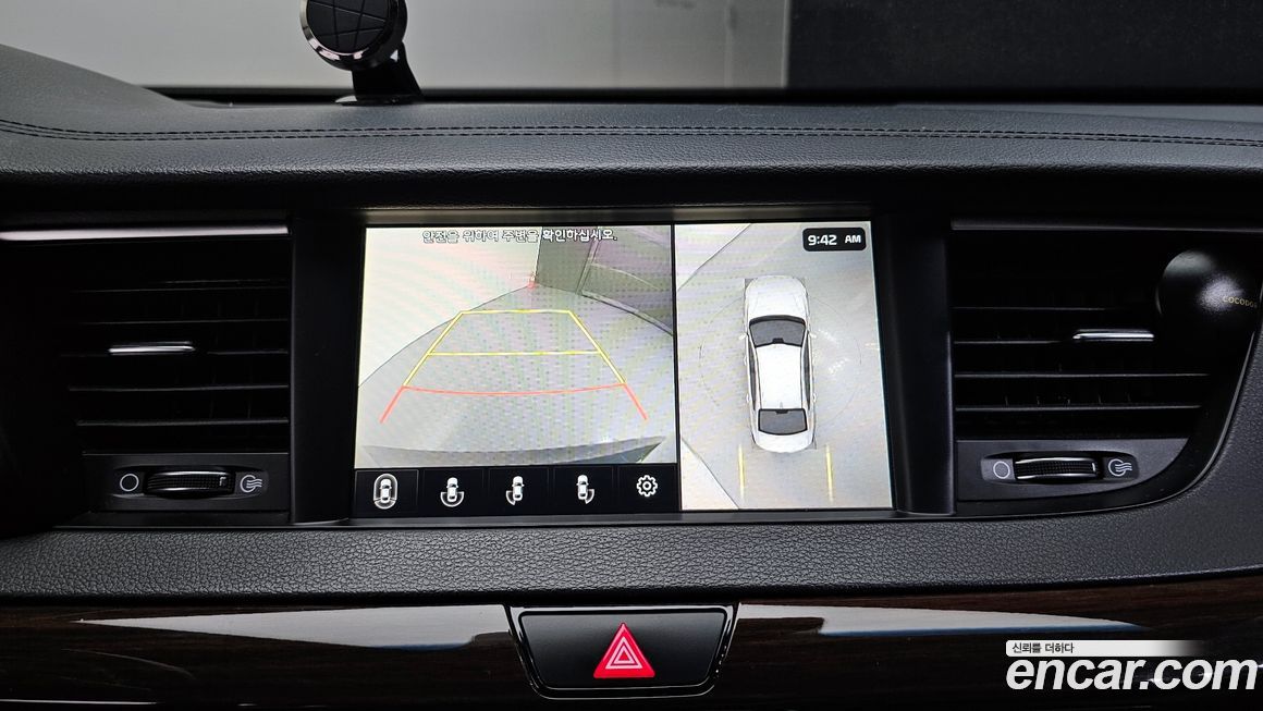 Kia K7 2019