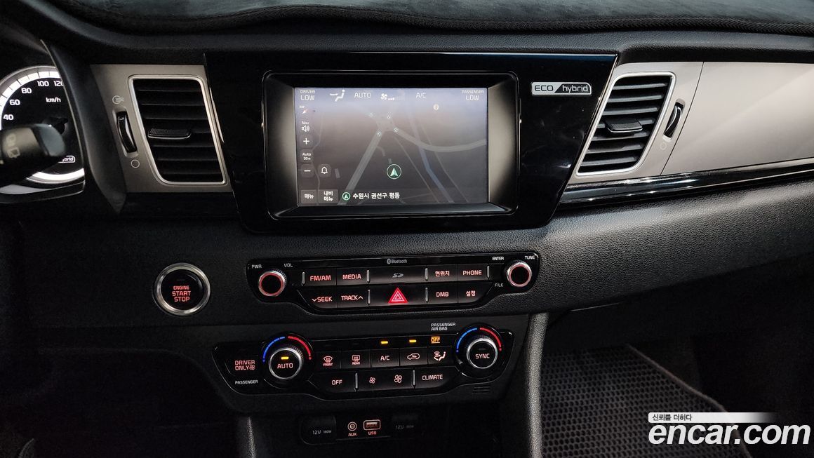 Kia Niro 2017