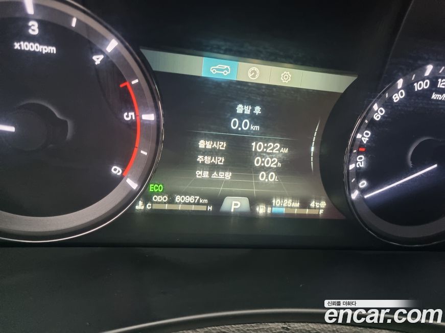 KG_Mobility_Ssangyong Rexton 2019