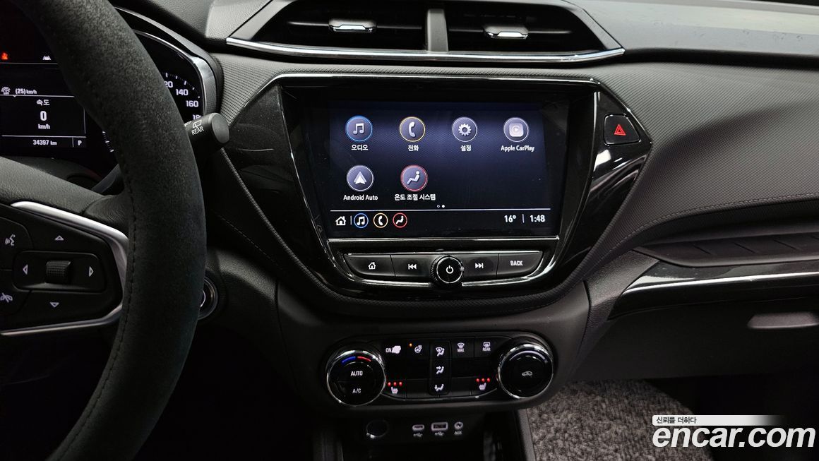 ChevroletGMDaewoo Trailblazer 2021