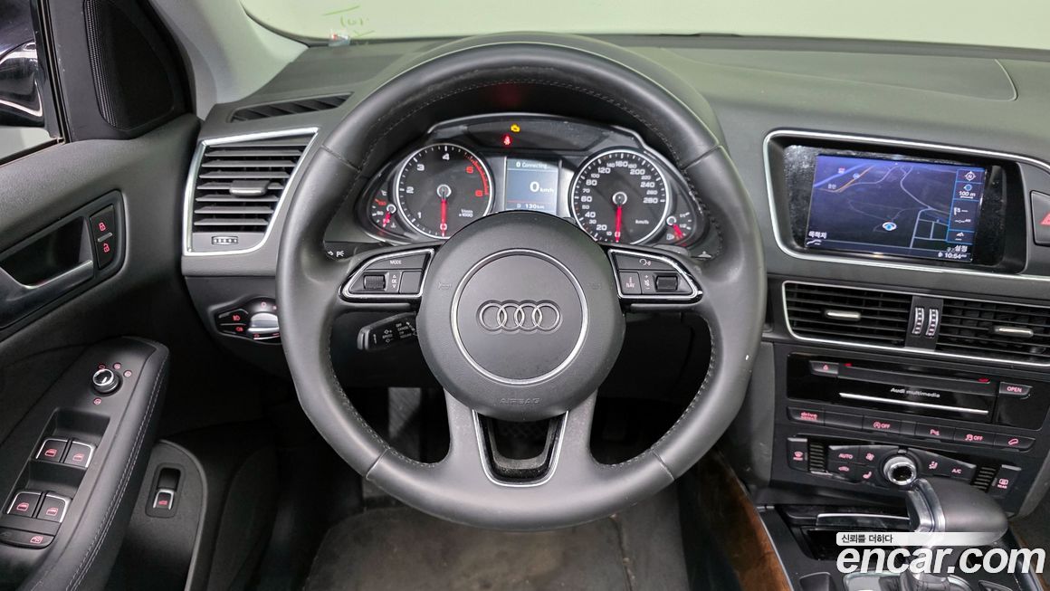 Audi Q5 2016