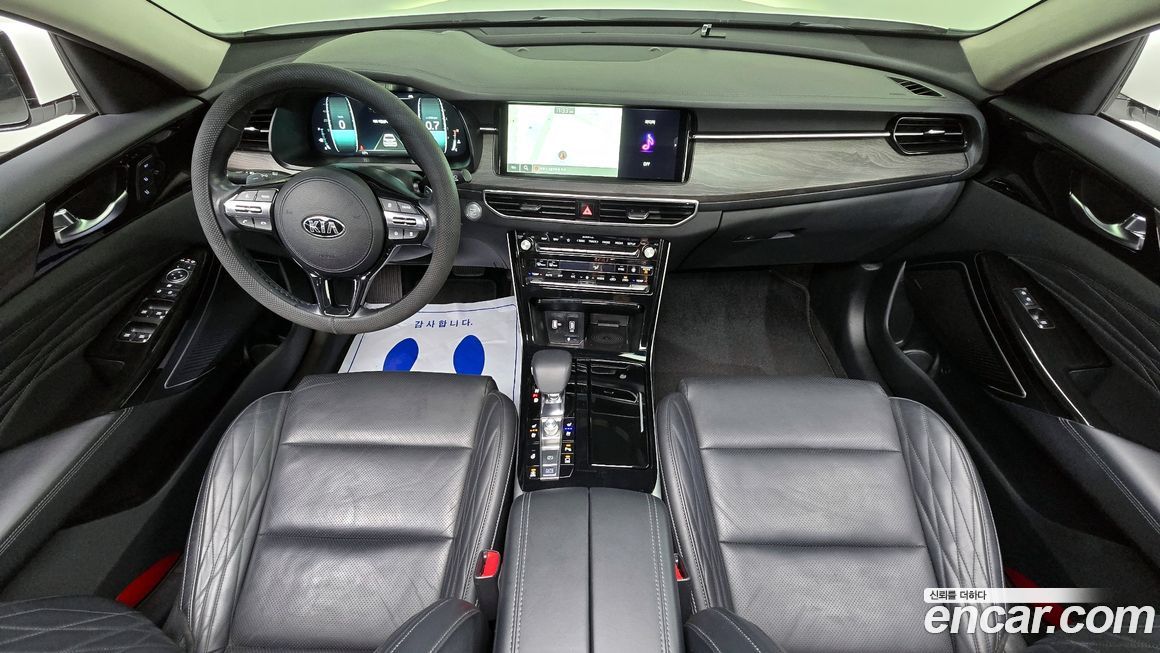 Kia K7 2020